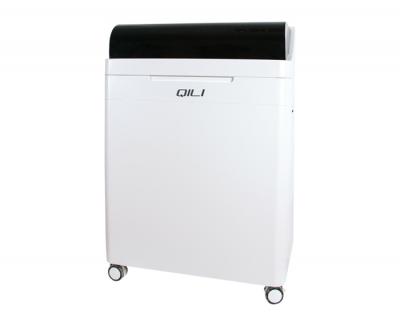 QL1800B 全自動(dòng)微量元素分析儀