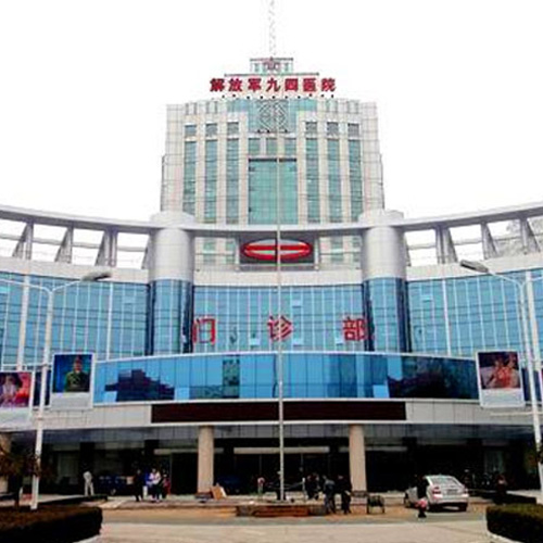 江西解放軍94醫(yī)院 江西解放軍94醫(yī)院