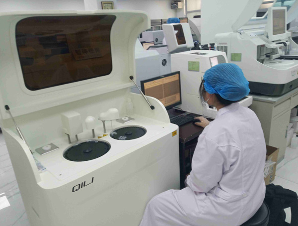 全自動(dòng)微量元素分析儀