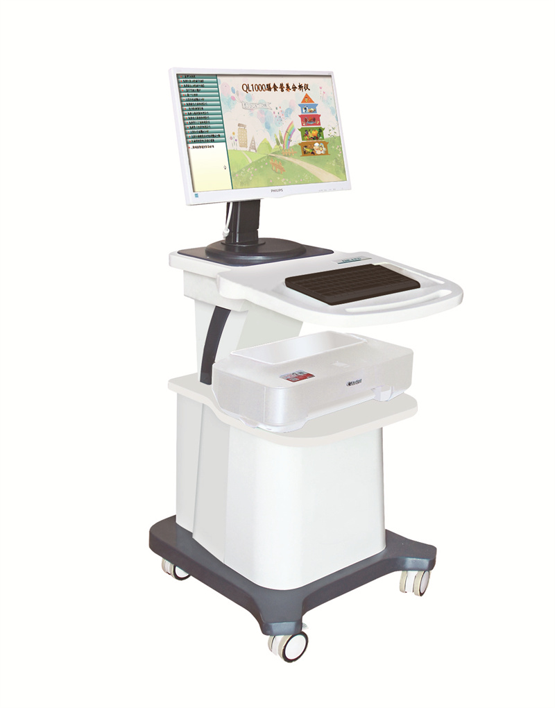 膳食營(yíng)養(yǎng)分析儀